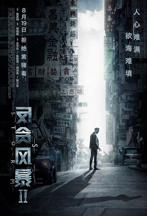 建行的存款证明不能异地解冻吗